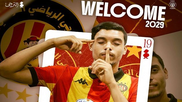مركاتو: الترجي يتعاقد مع رائد الشيخاوي و بوعصيدة يمضي للاتحاد المنستيري