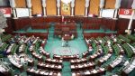  المصادقة على مشروعي قانون يتعلقان بالاقتراض لفائدة 'الستاغ' 