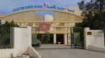 إطلاق إجازة في المناجم والمقاطع بكلية العلوم بقفصة
