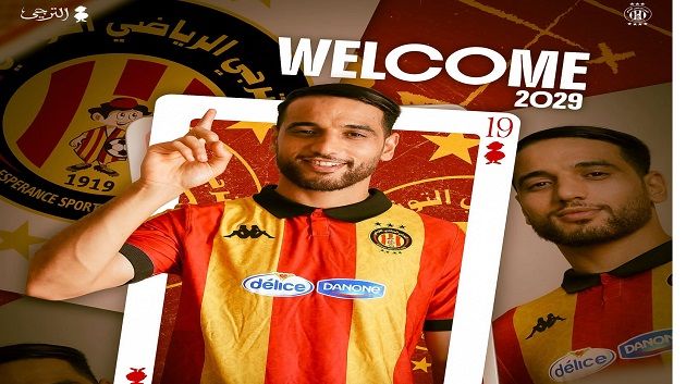 الترجي يتعاقد مع محمد الحاج محمود