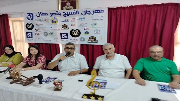 برنامج مهرجان النسيج بقصر الهلال