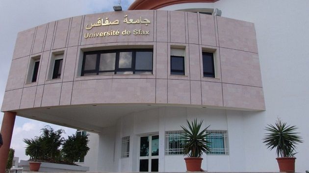 إجازة وطنية في تحليلات الأعمال بجامعة صفاقس