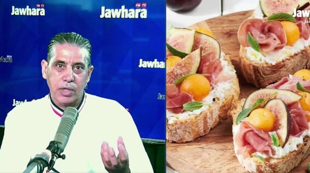 بنة الشاف لطفي بن عربية bruschetta aux figues et saumon fumé