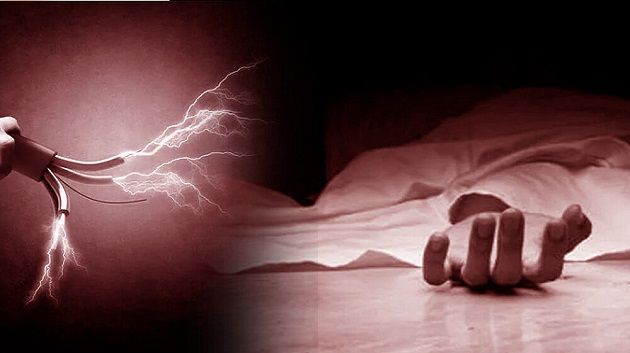جندوبة : وفاة فتاة بصعقة كهربائية