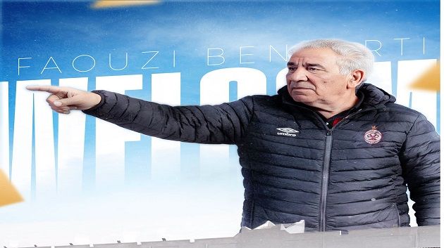 فريق الاتحاد الليبي يتعاقد رسميا مع فوزي البنزرتي