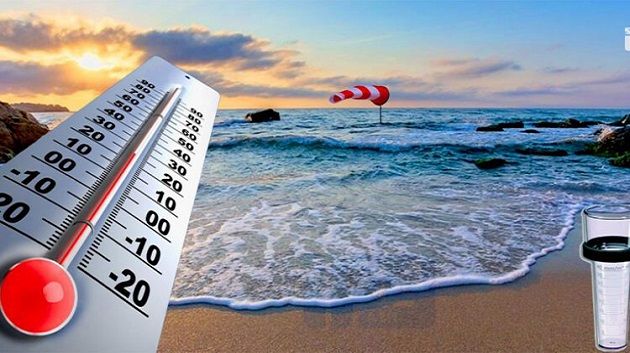 انخفاض درجات الحرارة سيكون ملحوظا بداية من هذا التاريخ