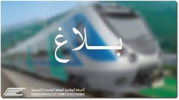 تعطل حركة القطارات لخط الأحواز الجنوبية للعاصمة بسبب انقطاع التيار الكهربائي