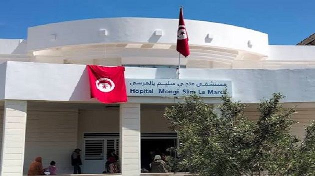 ممن تعذّر عليهم مواصلة العلاج في منازلهم .. مستشفى المنجي سليم  يدعو مرضى القصور التنفسي إلى الإتصال به