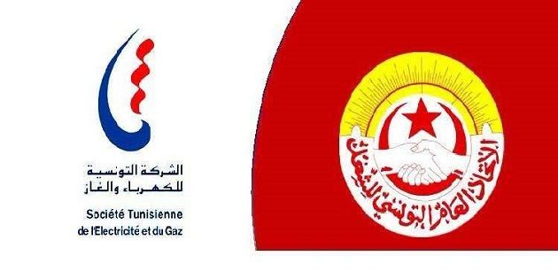 بيان.. الجامعة العامة للكهرباء والغاز توضح الاسباب وراء اللجوء الى الانقطاع الدوري للكهرباء