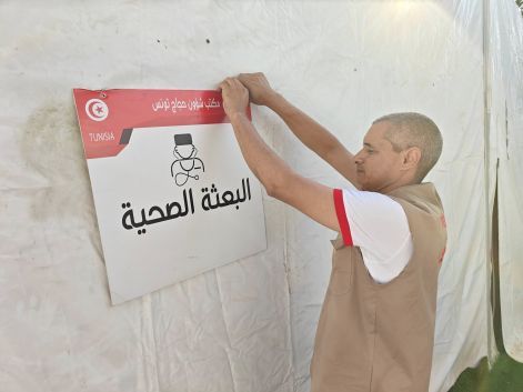 وزير الشؤون الدينية يؤكد ضرورة احكام التنسيق للتحضير للجانب الصحي لموسم الحج القادم