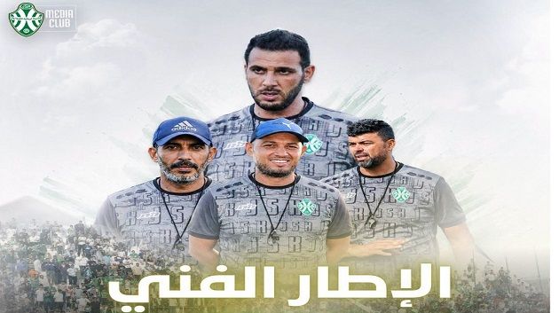 الشبيبة القيروانية: التركيبة الكاملة للإطار الفني