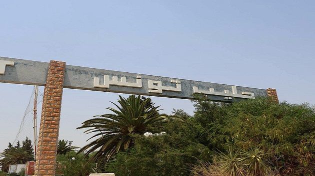 والي سوسة : 