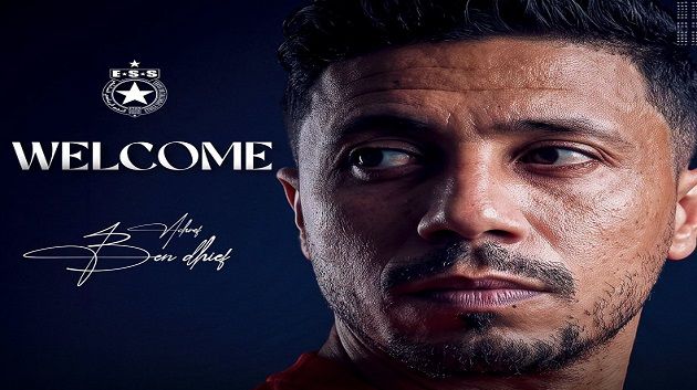 مركاتو: النجم الساحلي يتعاقد مع اللاعب أشرف بن ضياف 