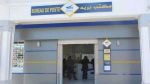 استثنائيا غدا السبت حصة عمل بجميع مكاتب البريد