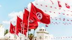 تونس تحيي الذكرى الـ69 لعيد الجمهورية