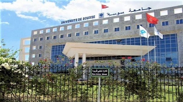 جامعة سوسة تطلق إجازة جديدة في تحليل البيانات وذكاء الأعمال