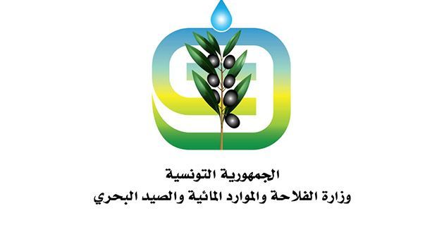 وزارة الفلاحة تدعو الفلاحين والبحارة إلى توخي أقصى درجات اليقظة