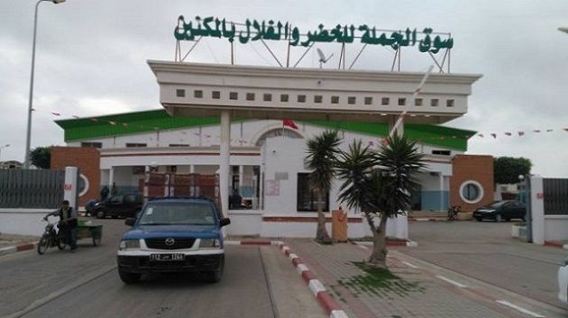  بداية من 15 أوت القادم: سوق الجملة بالمكنين ينطلق رسميا في العمل بمنظومة الفوترة الإلكترونية 