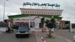 بداية من 15 أوت القادم: سوق الجملة بالمكنين ينطلق رسميا في العمل بمنظومة الفوترة الإلكترونية 