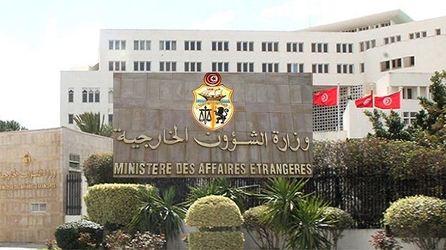 النفطي يشارك في أشغال المجلس التنفيذي للإتحاد الإفريقي بأديس أبابا
