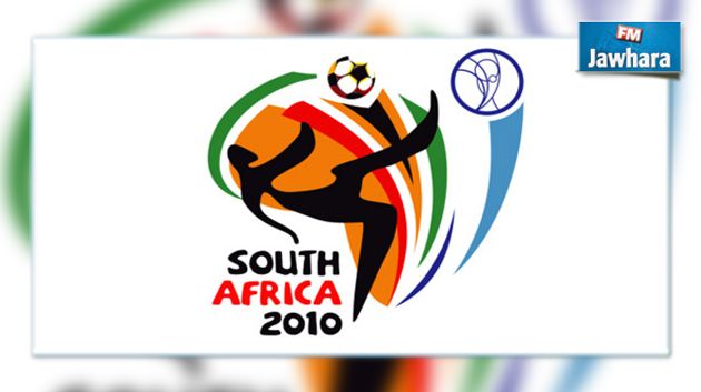 هل دفعت جنوب إفريقيا رشوة للفوز بإستضافة كأس العالم 2010؟
