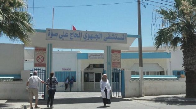 إنجاز طبي جديد بالمستشفى الجهوي الحاج علي صوة بقصر هلال