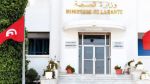 وزارة الصّحة تطلق برنامجاً وطنياً مشتركاً للحدّ من وفيات الغرق وتكوين المتدخّلين