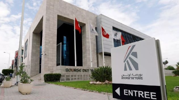 بورصة تونس: إيقاف التداول