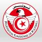 تعيين معين الشعباني على رأس منتخب كرة القدم