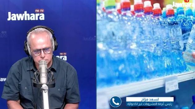 نقص المياه المعدنيّة: أزمة مؤقتة أم متواصلة؟