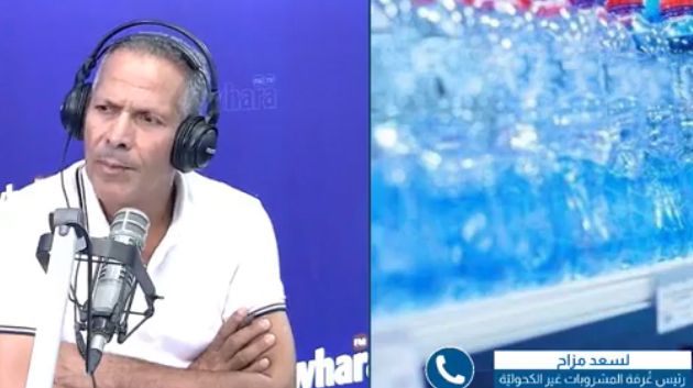   هل تقع رسكلة القوارير البلاستيكة المُجمعة في تونس؟.. وهذا مصيرها