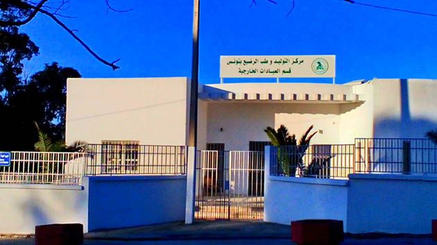 مركز التوليد بتونس ينفي تأثر الرضع بانقطاع الكهرباء ويُوضح التفاصيل
