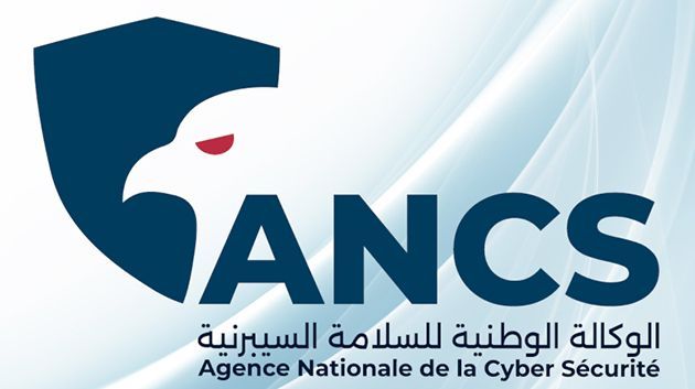 وكالة السلامة السيبرنية تحذر من رسائل احتيالية تستهدف المعطيات البنكية