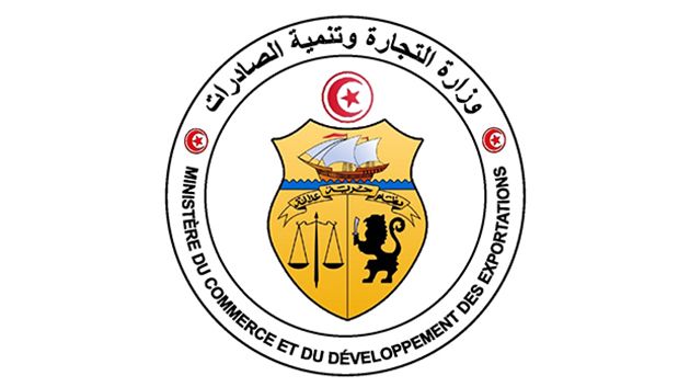 فتح حصّة تعريفية لتوريد أكثر من 16 ألف طن من بذور البطاطا لموسم 2027/2026