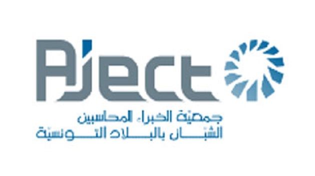 جمعية الخبراء المحاسبين الشبان تطالب بتمديد أجل إيداع القوائم المالية لدى سجل المؤسسات