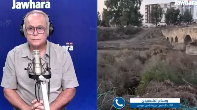 عضو مجلس محلي ببن عروس: 'مدينة رادس تُعاني من إرهاب بيئي' 