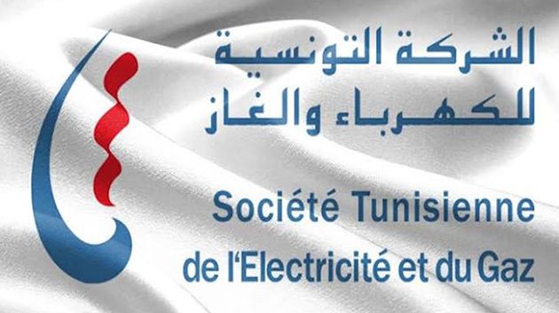اليوم: قطع دوري للكهرباء بعدد من المناطق بجهة الوسط