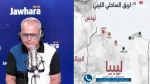 عبد الكبير يُطلق صيحة فزع: 'كرامة التونسيين تُنتهك على معبر ليبيا'
