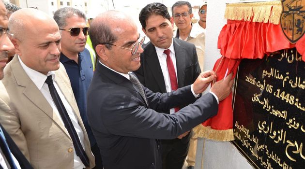 برنامج الكراء المملك.. وزير التجهيز والاسكان يعطي اشارة إنطلاق أشغال 43 مسكنا جماعيا بالقيروان 