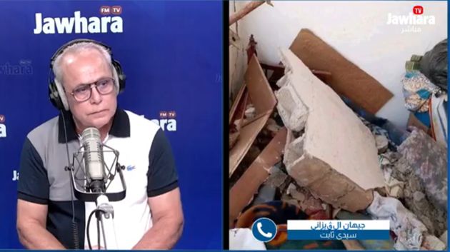 سيدي ثابت: انفجار منزل يُسفر عن إصابة عدد من أفراد عائلة 
