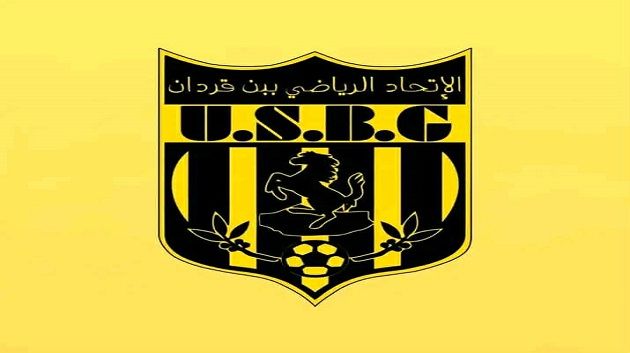 اتحاد بن قردان يبرم أربعة صفقات جديدة