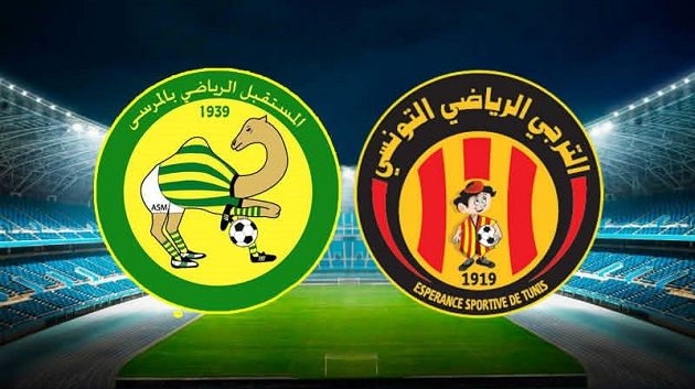 وديات: الترجي الرياضي التونسي يواجه المستقبل الرياضي بالمرسى
