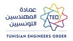 عمادة المهندسين: تطبيق التعريفة الدنيا للخدمات الهندسية إلزامي