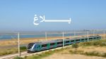 استئناف حركة القطارات بين محطتي تونس وجبل الجلود