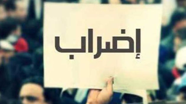 الهيئة الإدارية لقطاع البلديين تقرّ إضرابا بيومين