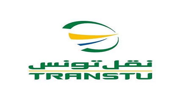 مناظرة  لانتداب 580 عونا بشركة النقل بتونس
