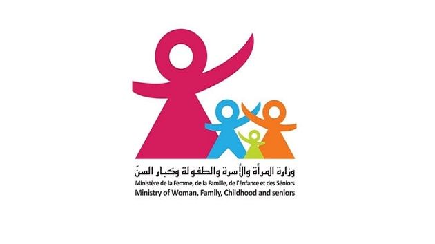 غدا : وزارة الأسرة تطلق مبادرة وطنية لتوحيد مسار ريادة الأعمال النسائية 