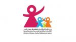 غدا : وزارة الأسرة تطلق مبادرة وطنية لتوحيد مسار ريادة الأعمال النسائية