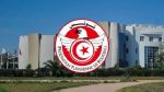 هئية الدرجة الأولى تمدد في أجال الحصول على إجازات المشاركة في البطولة
