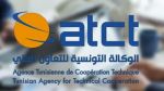فتح باب الترشح لانتداب أخصائي تونسي في الأطراف الصناعية بالكويت